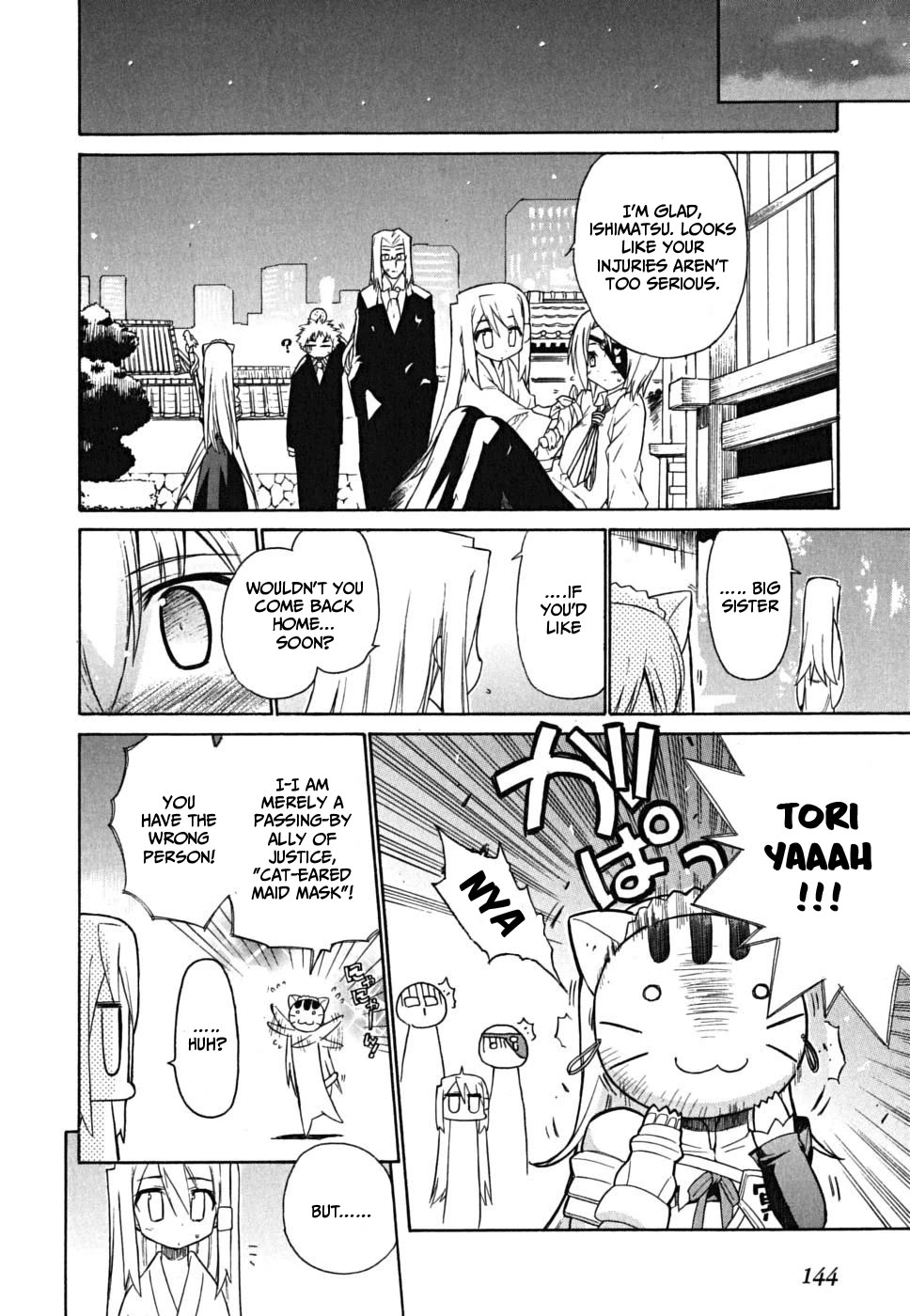 Kemeko Deluxe! chapter 33 page 27