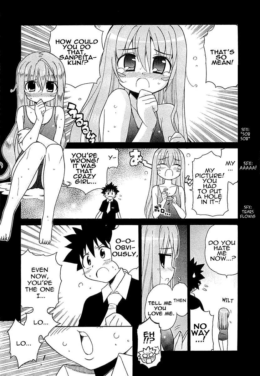 Kemeko Deluxe! chapter 4 page 1