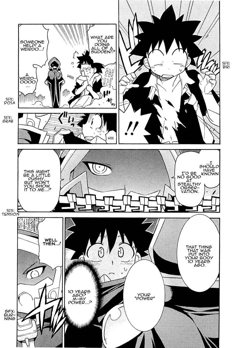 Kemeko Deluxe! chapter 4 page 22