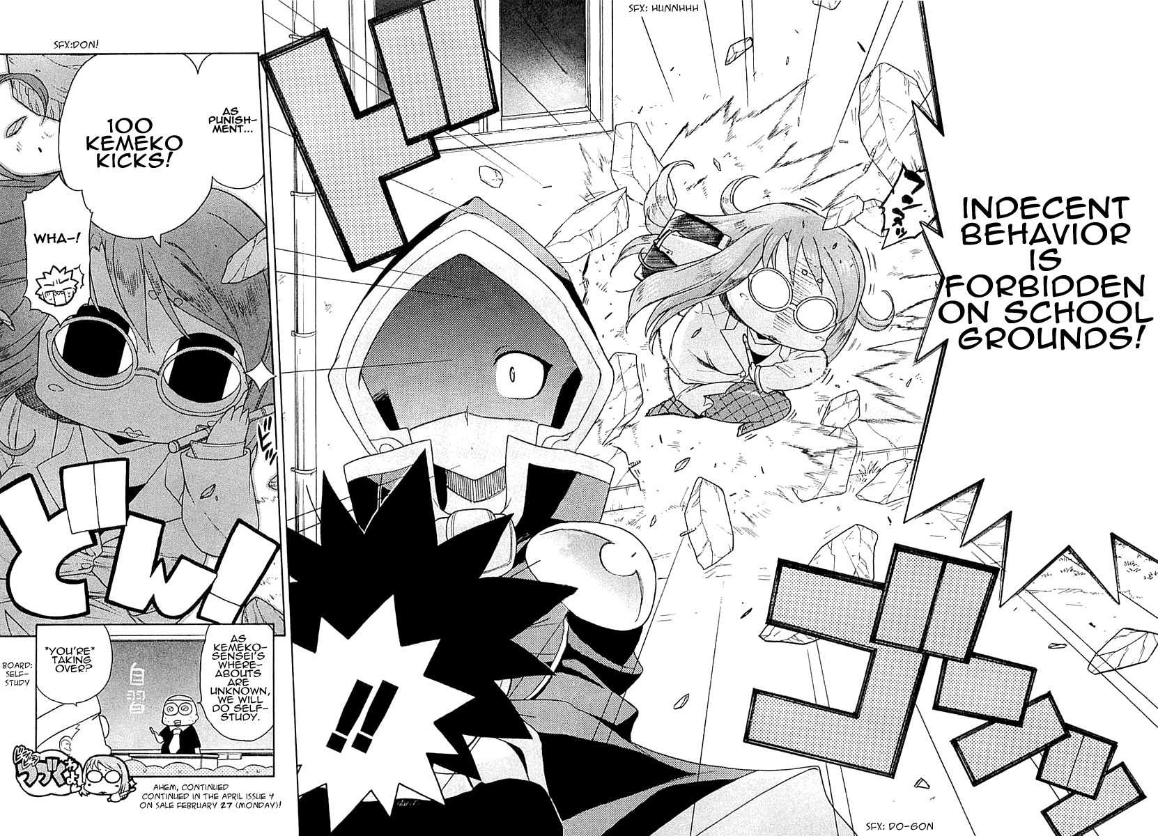 Kemeko Deluxe! chapter 4 page 23