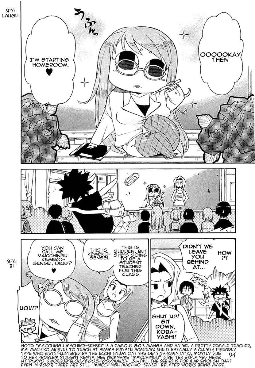 Kemeko Deluxe! chapter 4 page 9