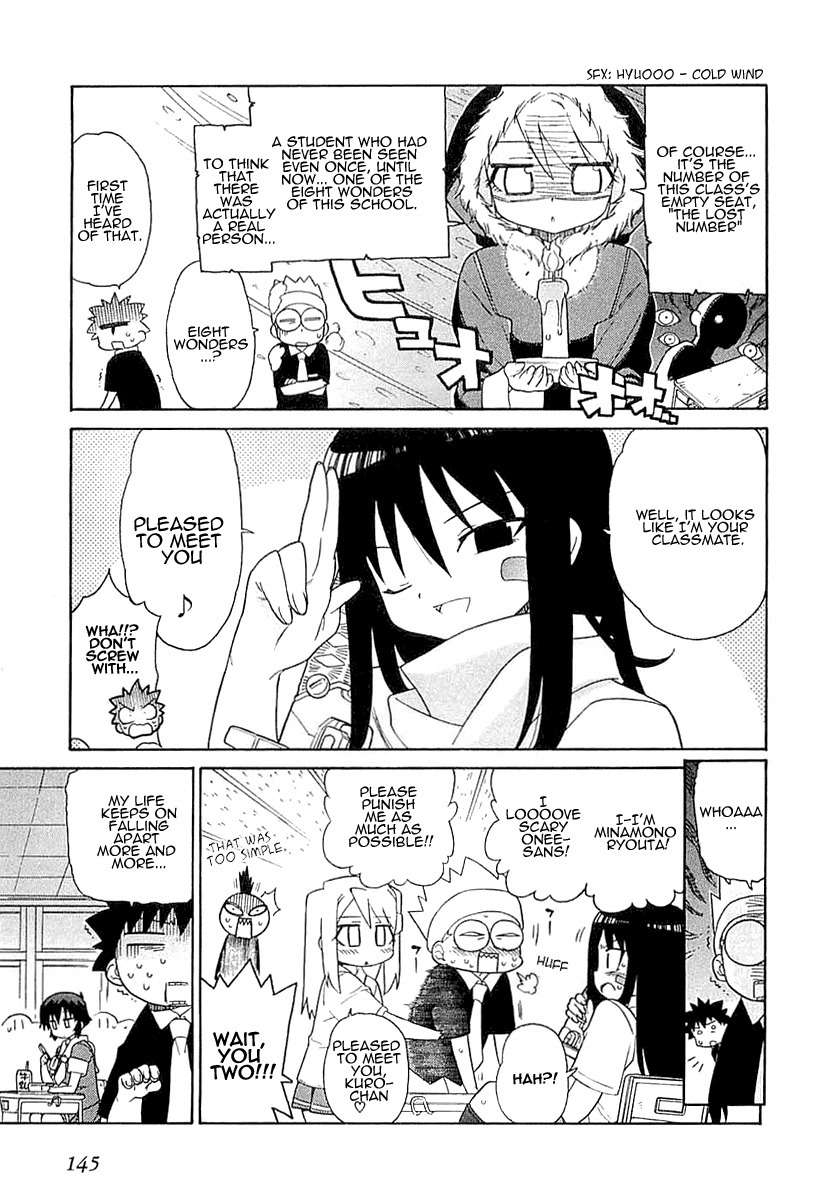 Kemeko Deluxe! chapter 6 page 4