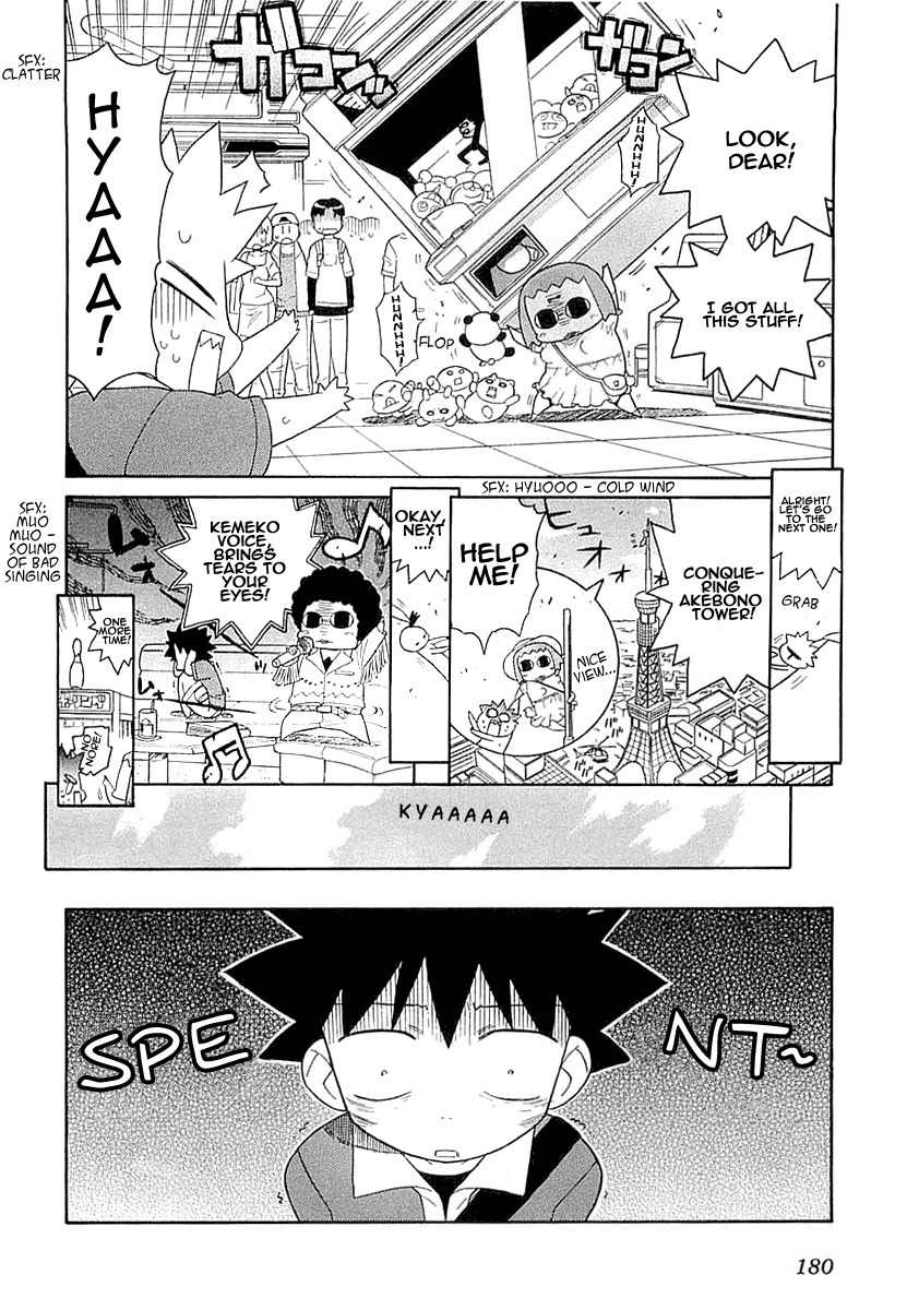 Kemeko Deluxe! chapter 7 page 14