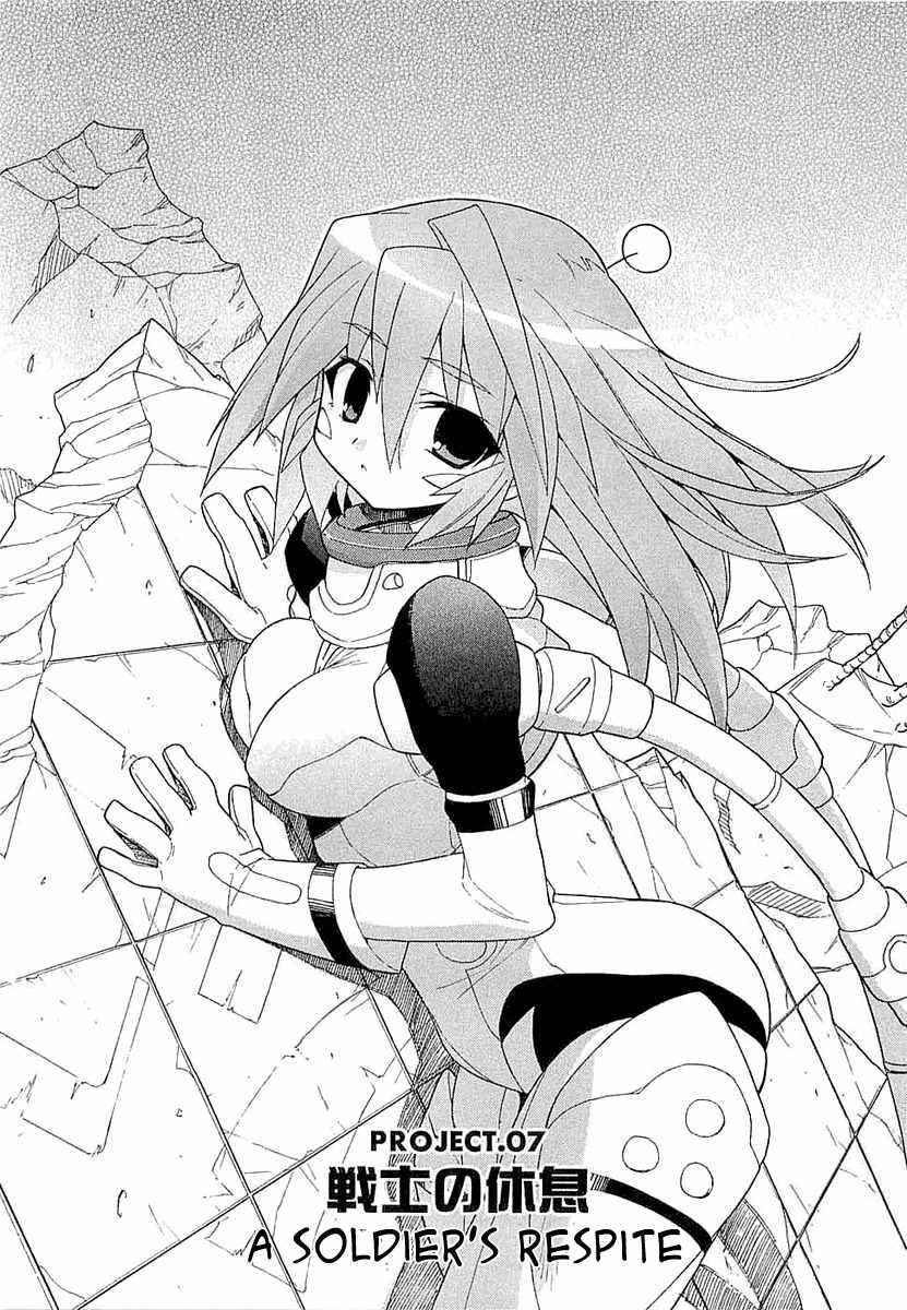 Kemeko Deluxe! chapter 7 page 2