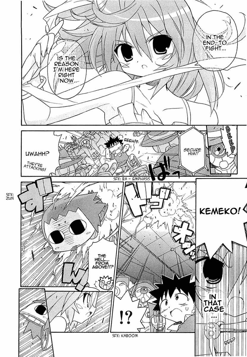 Kemeko Deluxe! chapter 7 page 22