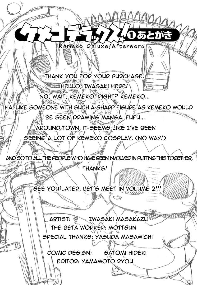 Kemeko Deluxe! chapter 7 page 26