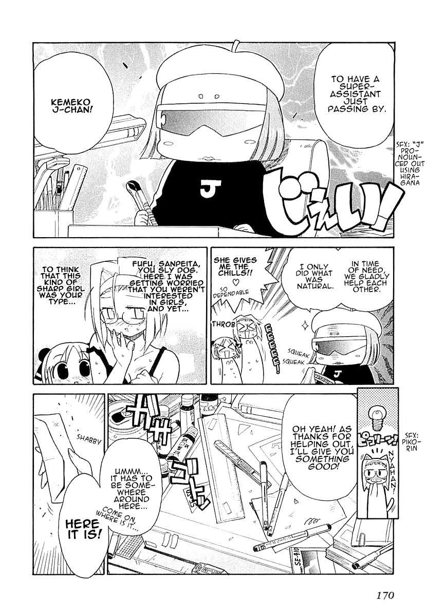 Kemeko Deluxe! chapter 7 page 4