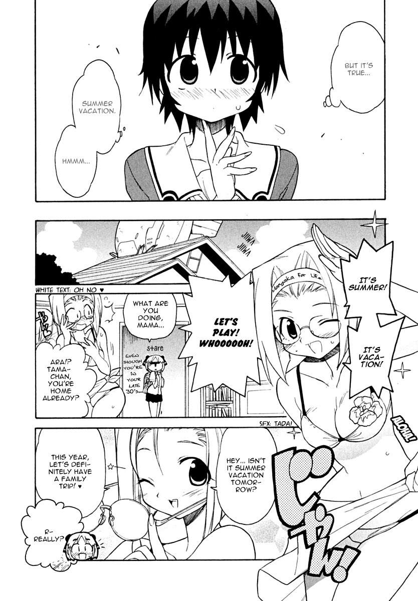 Kemeko Deluxe! chapter 8 page 12