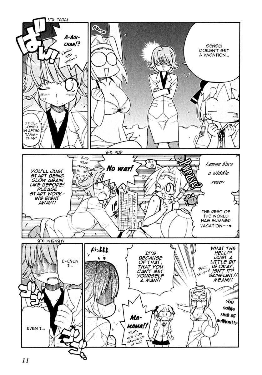 Kemeko Deluxe! chapter 8 page 13