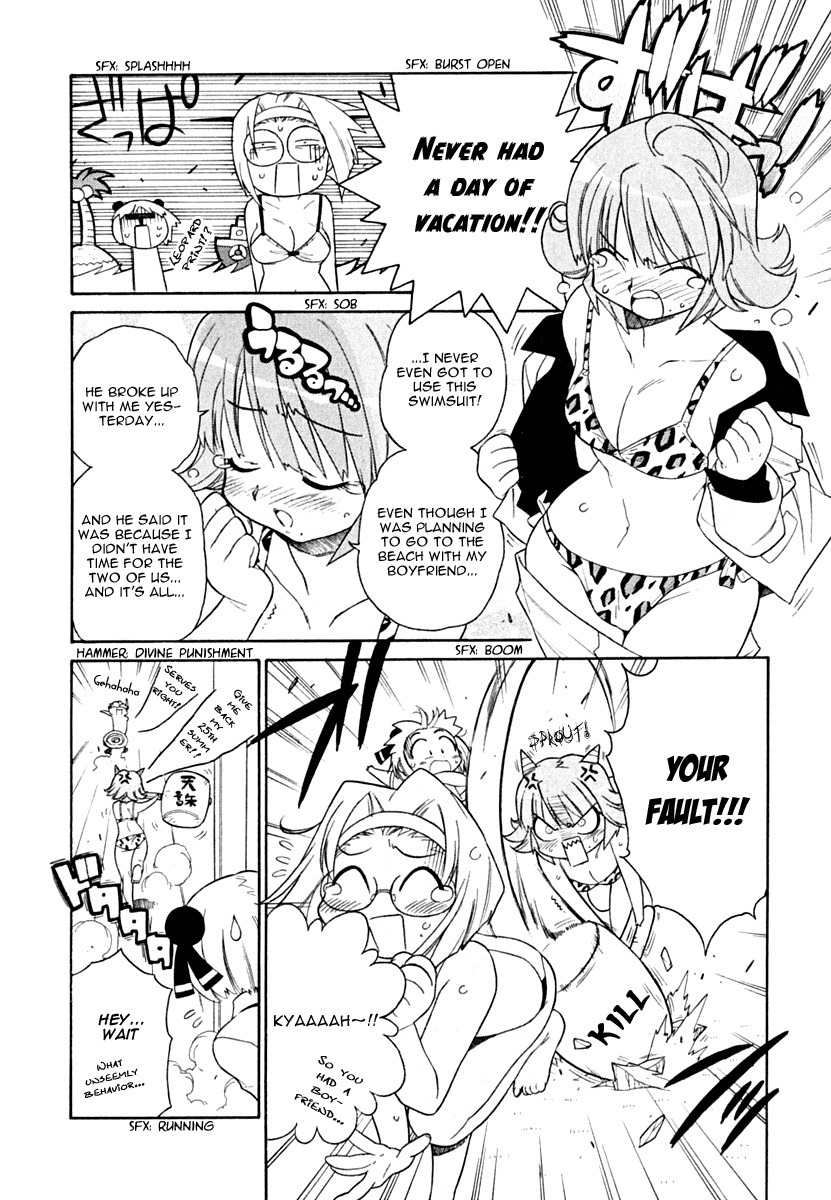 Kemeko Deluxe! chapter 8 page 14