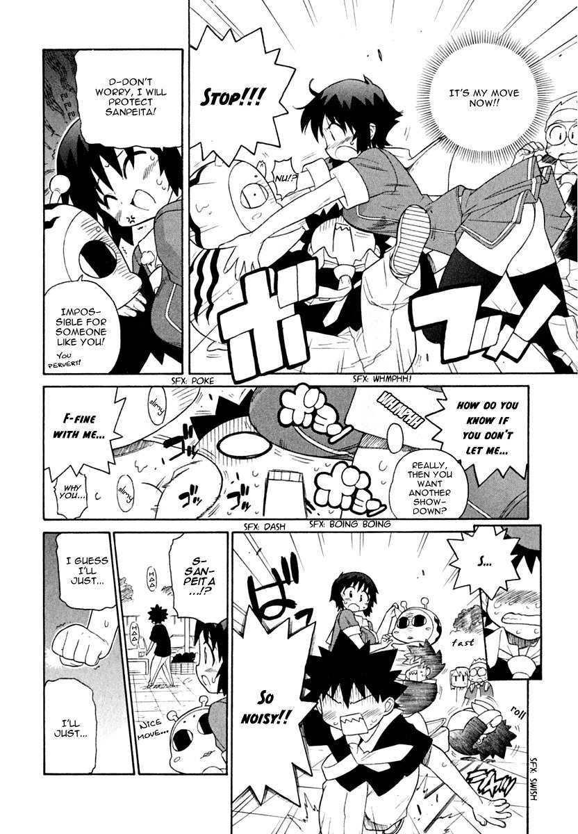 Kemeko Deluxe! chapter 8 page 22