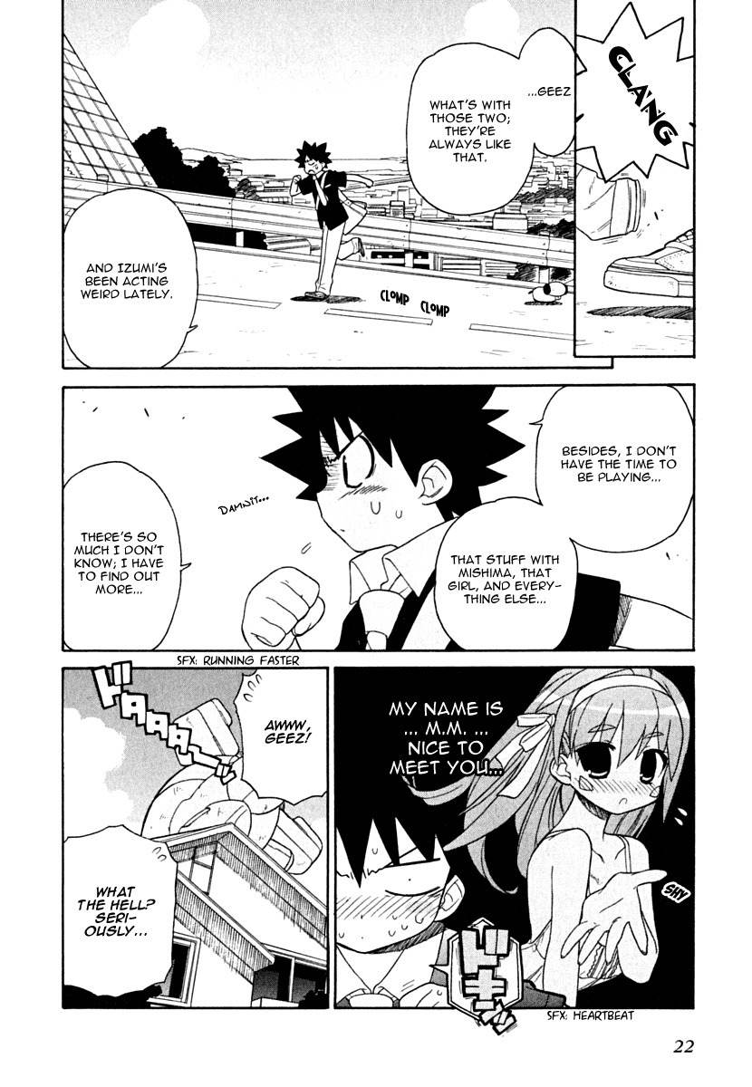 Kemeko Deluxe! chapter 8 page 24