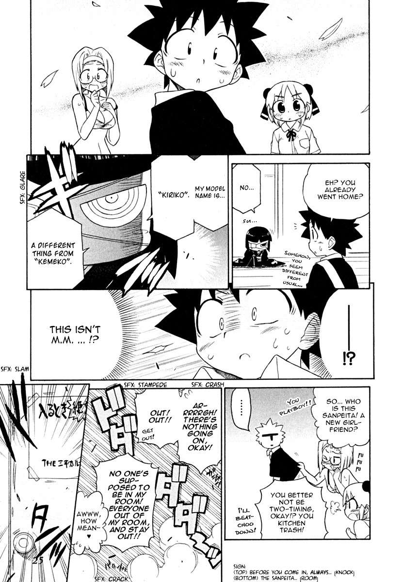 Kemeko Deluxe! chapter 8 page 27