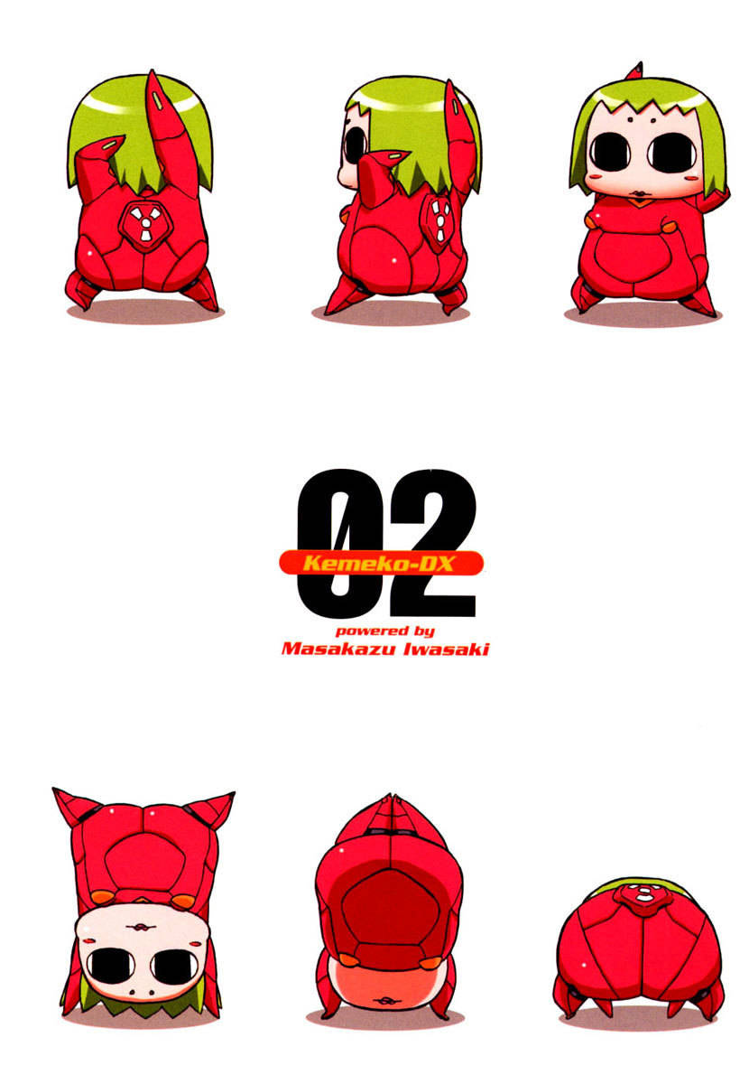 Kemeko Deluxe! chapter 8 page 4