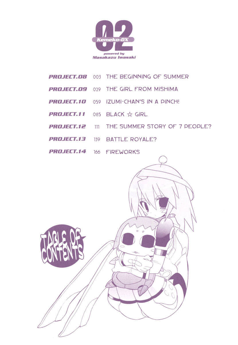 Kemeko Deluxe! chapter 8 page 5