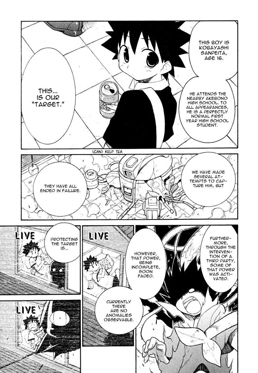 Kemeko Deluxe! chapter 8 page 6