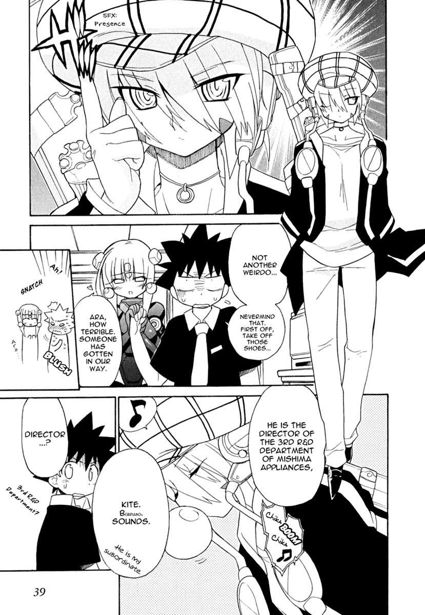Kemeko Deluxe! chapter 9 page 10