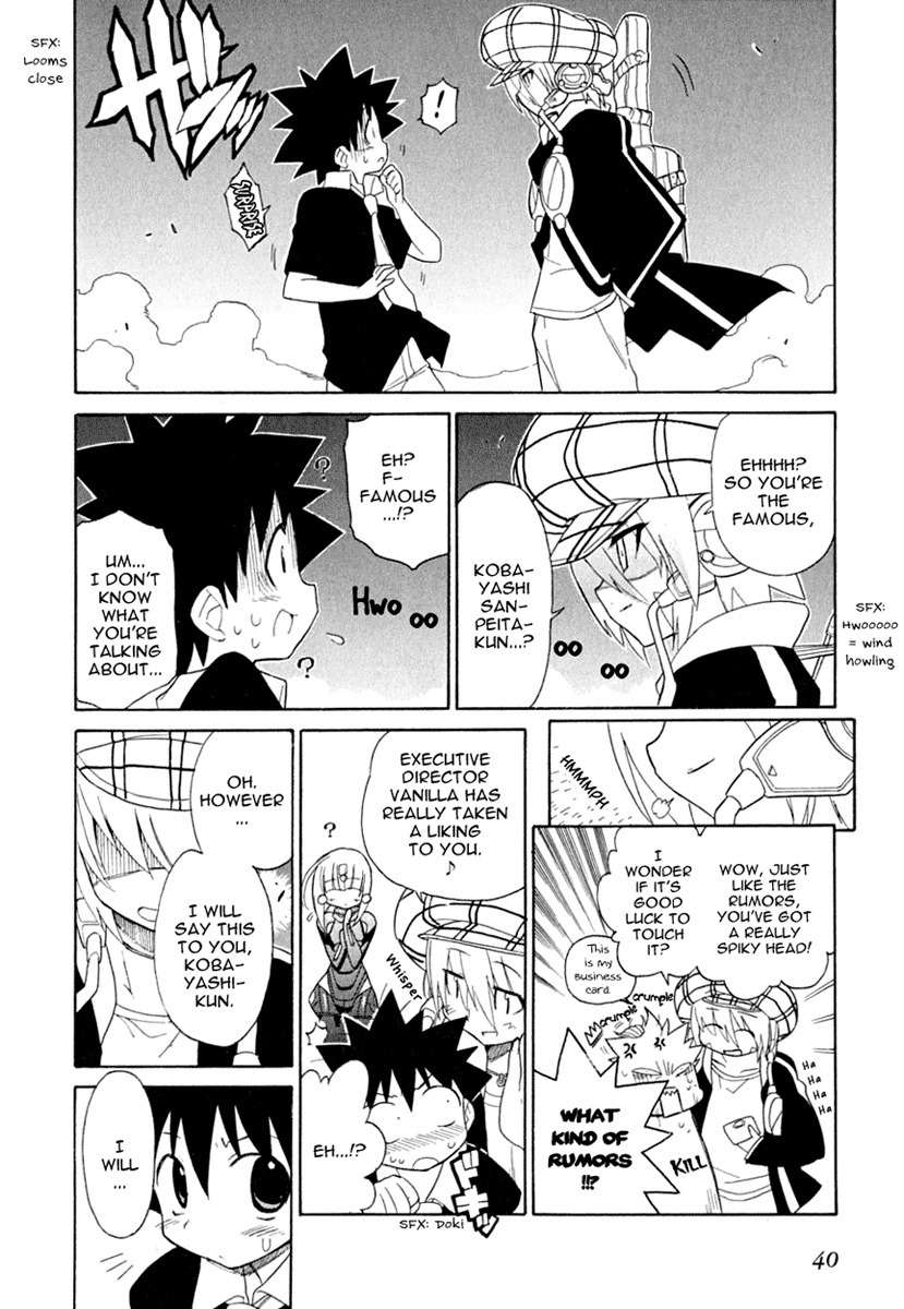 Kemeko Deluxe! chapter 9 page 11