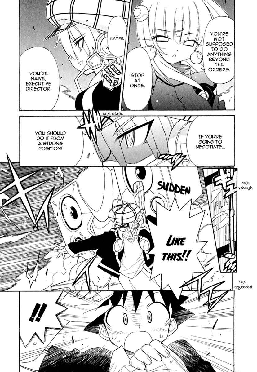 Kemeko Deluxe! chapter 9 page 14