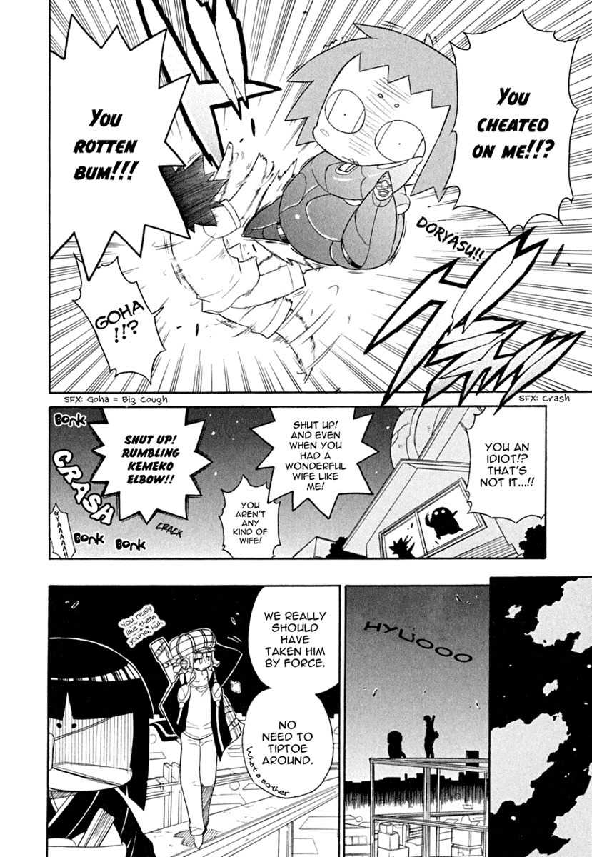 Kemeko Deluxe! chapter 9 page 26