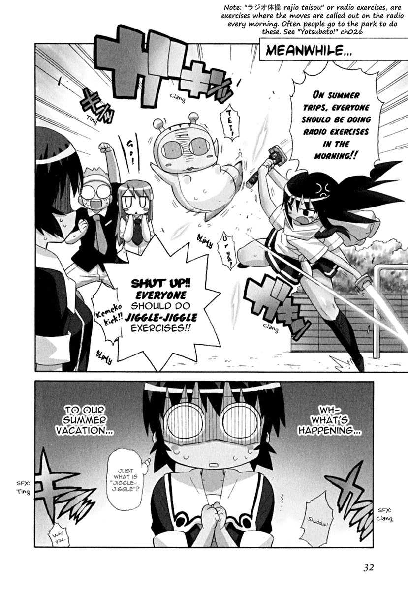 Kemeko Deluxe! chapter 9 page 3
