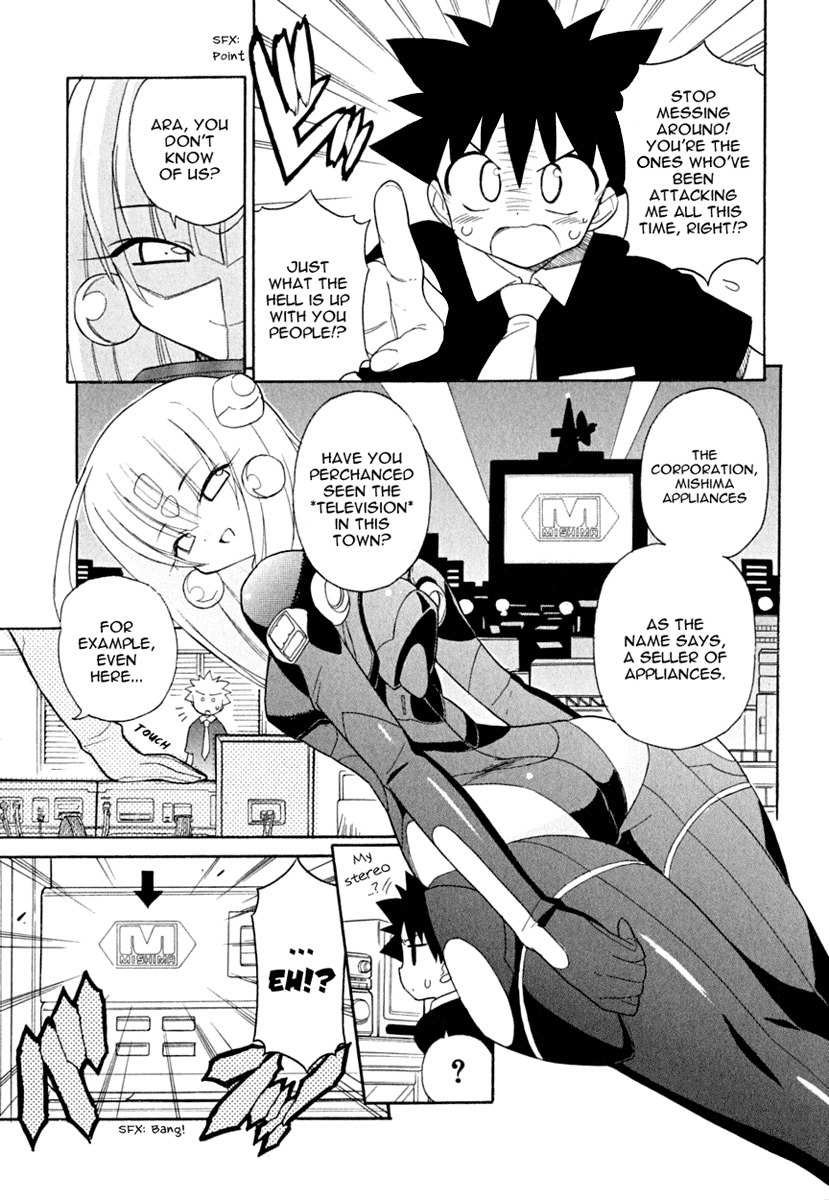 Kemeko Deluxe! chapter 9 page 6