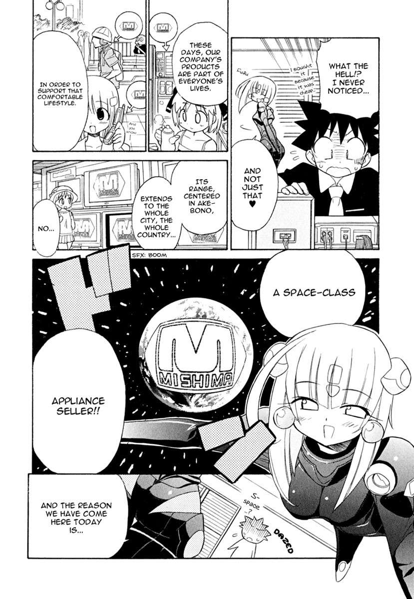 Kemeko Deluxe! chapter 9 page 7