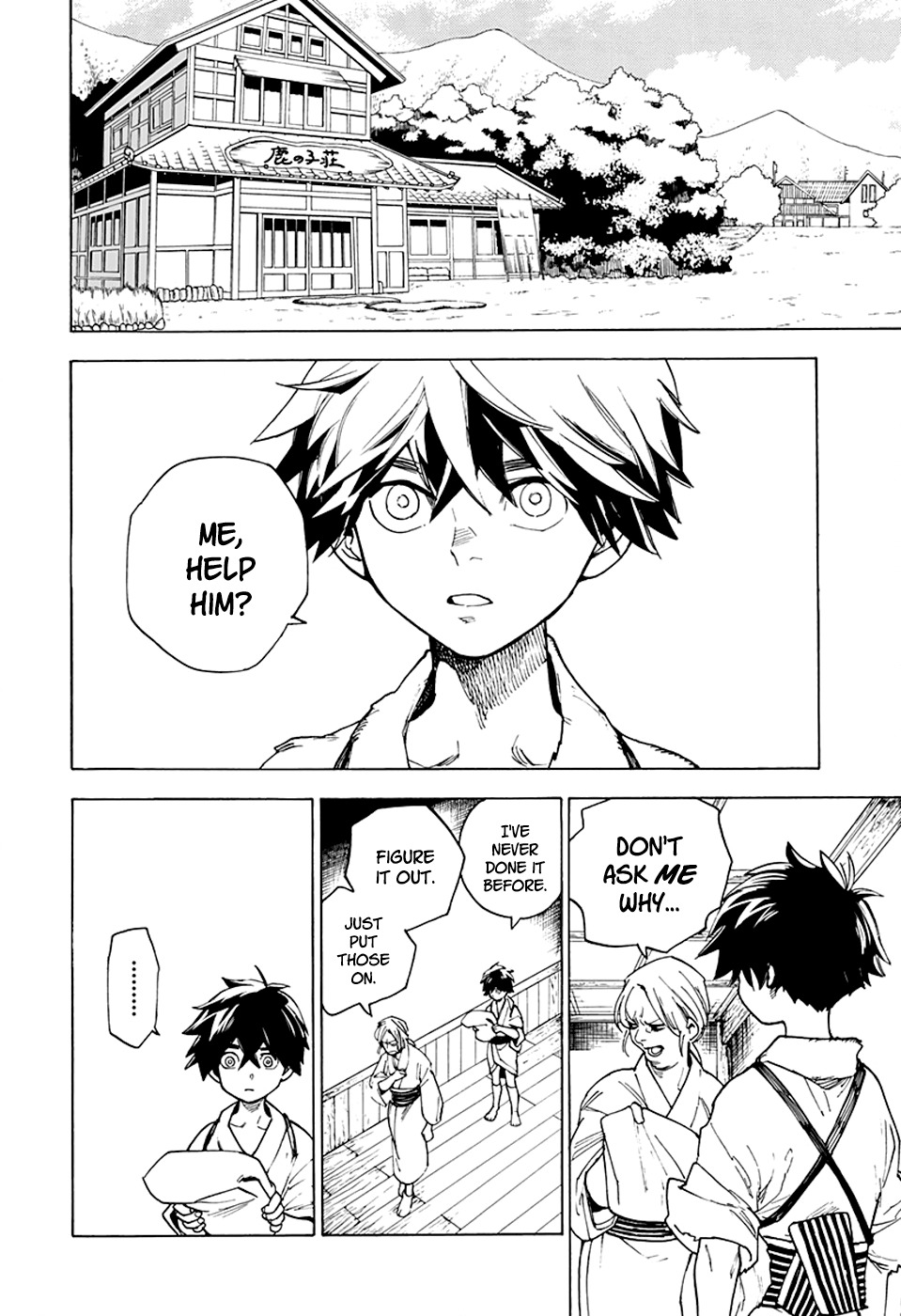 Kemono Jihen chapter 1 page 16