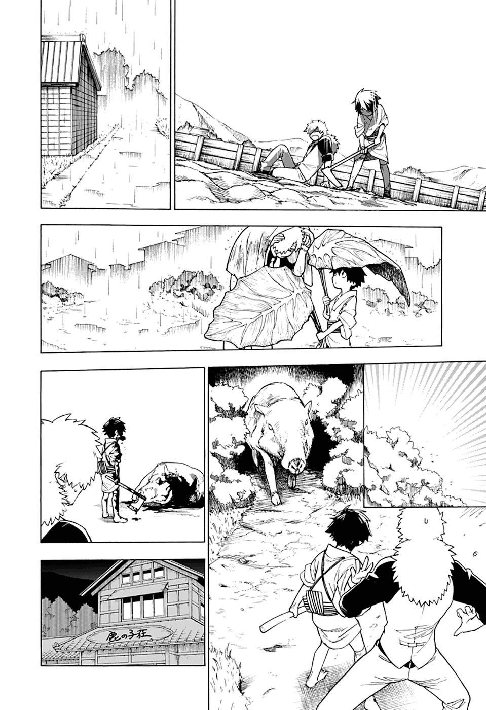 Kemono Jihen chapter 1 page 28