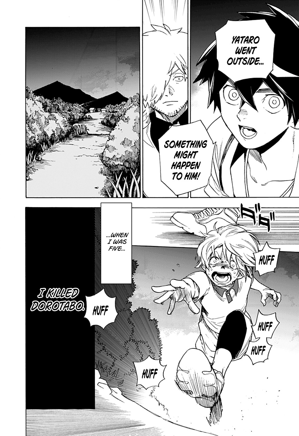 Kemono Jihen chapter 1 page 50