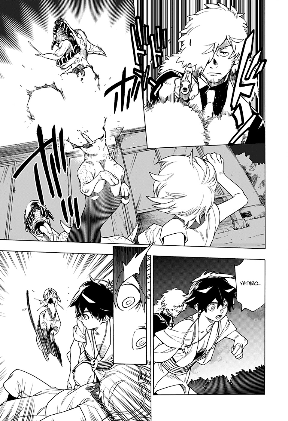 Kemono Jihen chapter 1 page 53