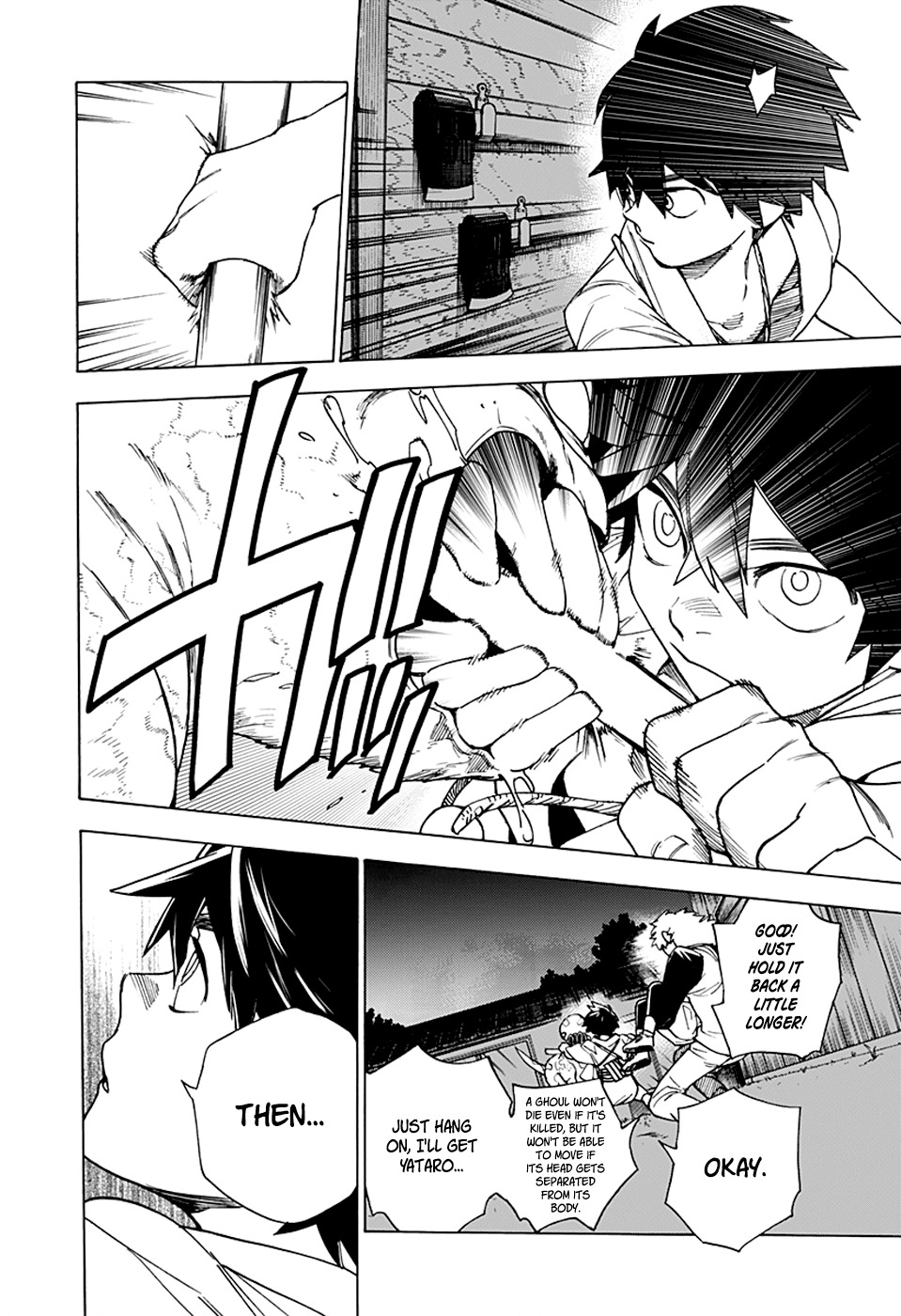 Kemono Jihen chapter 1 page 54