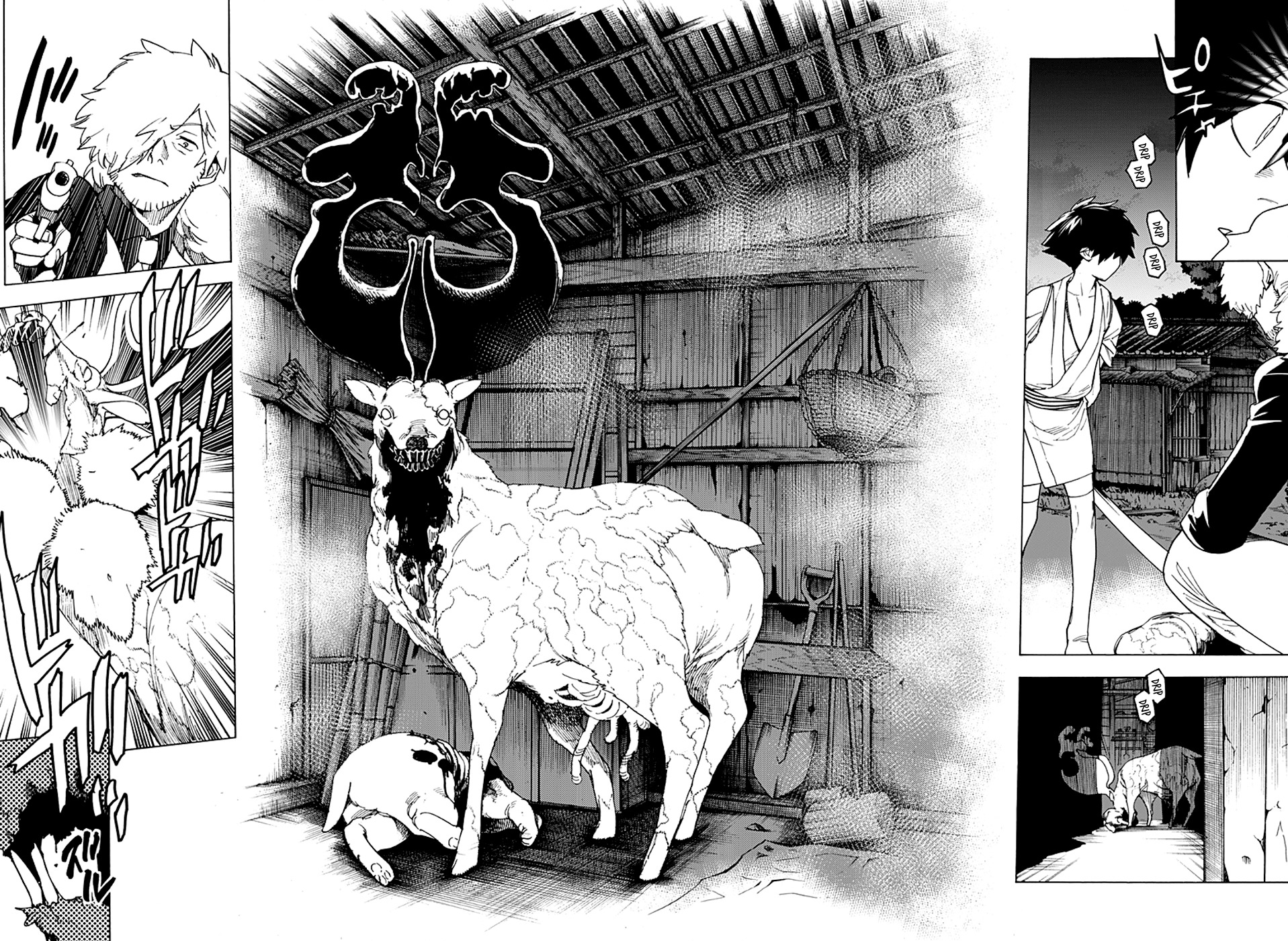 Kemono Jihen chapter 1 page 56