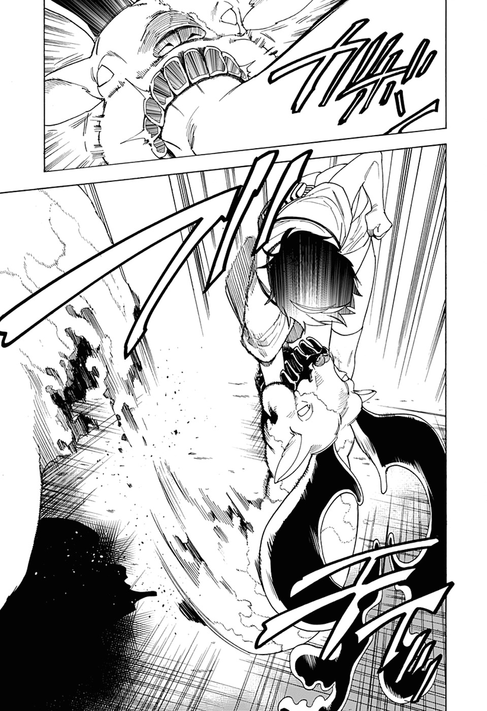 Kemono Jihen chapter 1 page 58