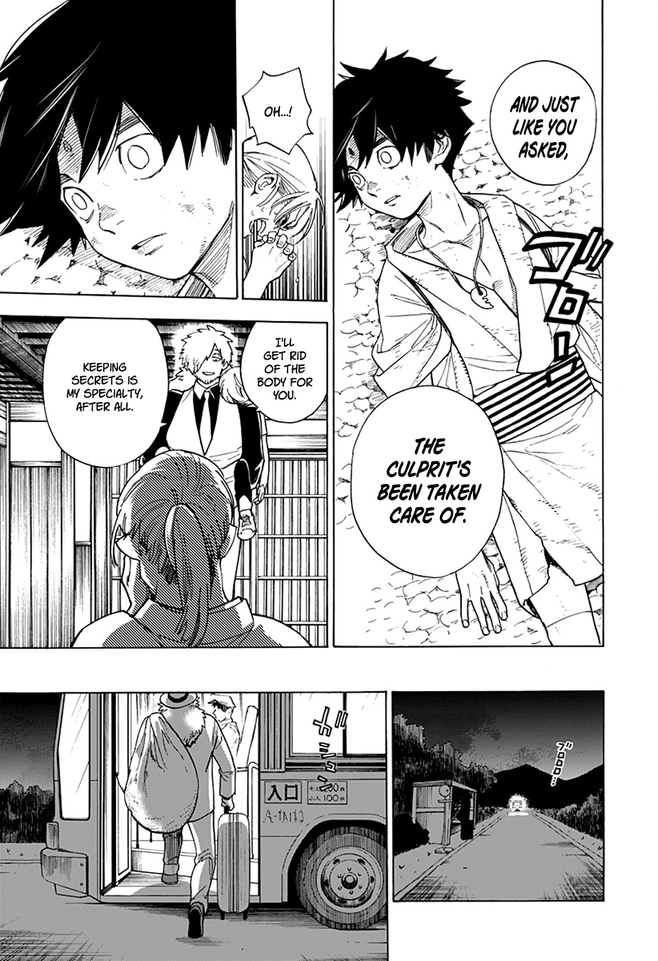 Kemono Jihen chapter 1 page 66