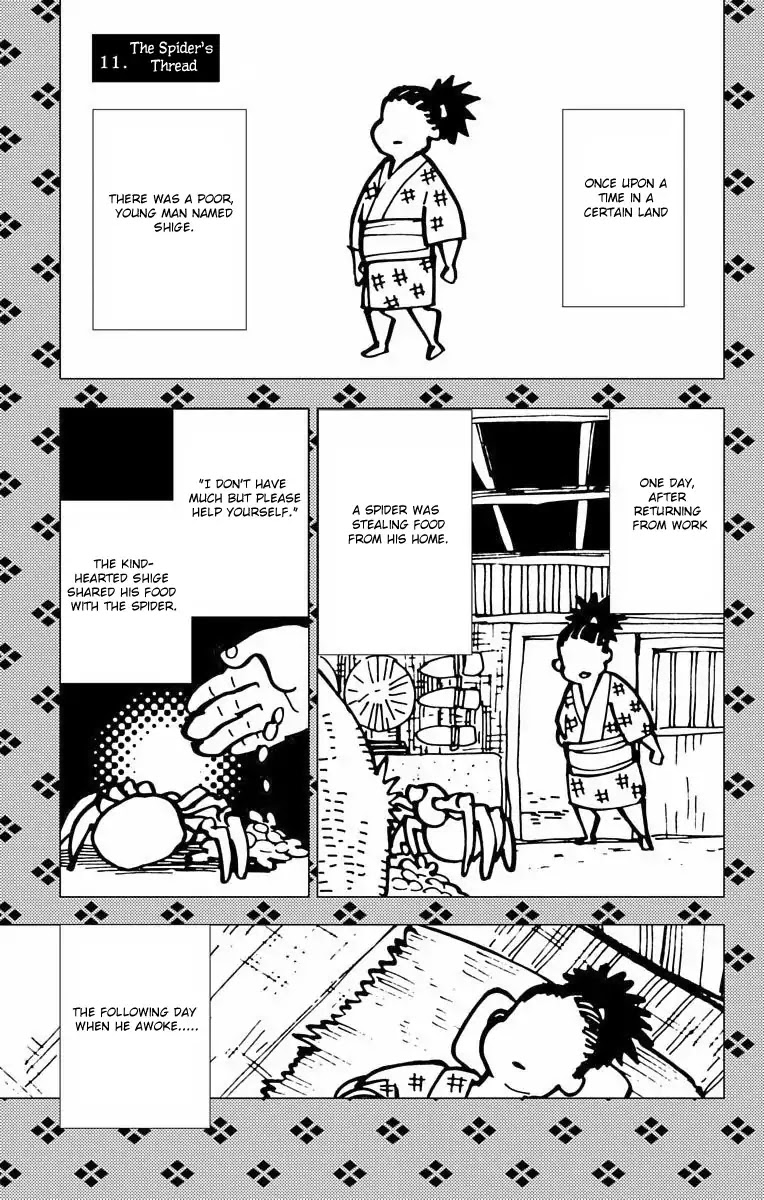 Kemono Jihen chapter 11 page 1