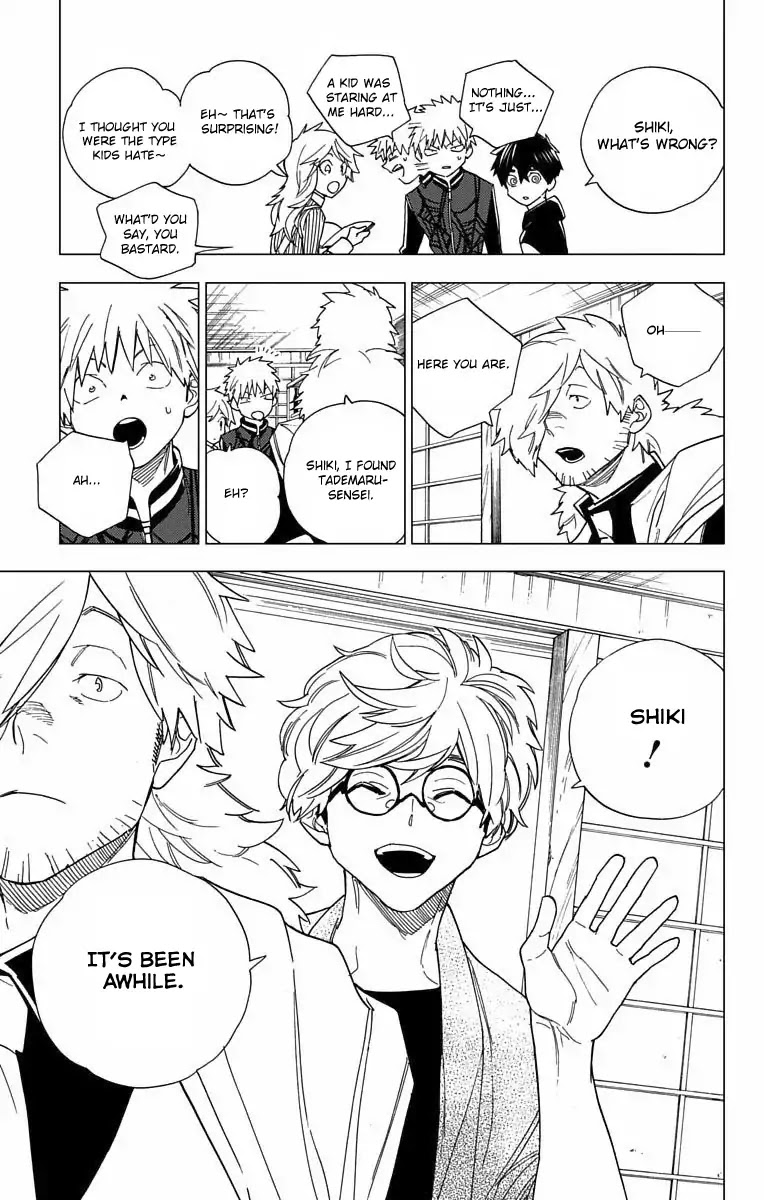 Kemono Jihen chapter 11 page 12