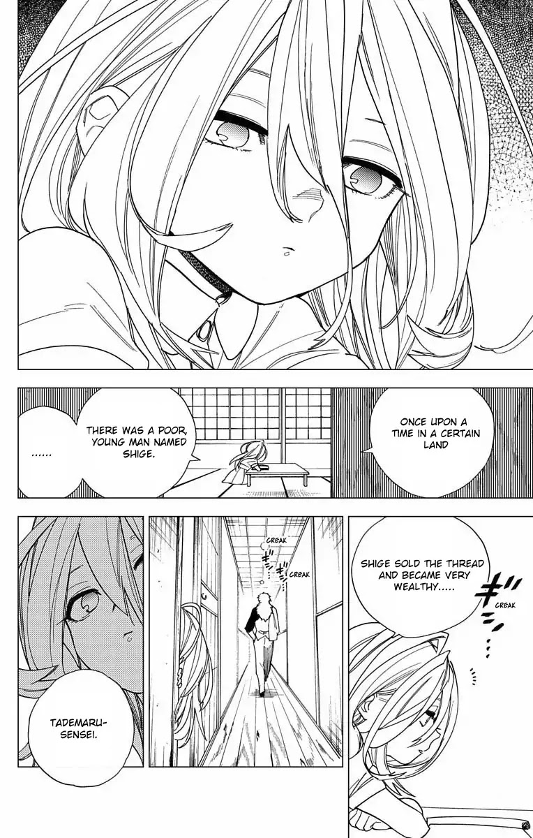 Kemono Jihen chapter 11 page 43