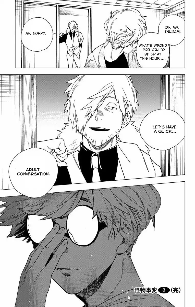 Kemono Jihen chapter 11 page 44