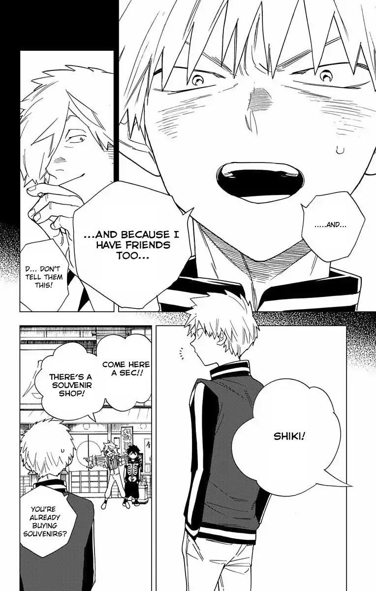 Kemono Jihen chapter 11 page 9