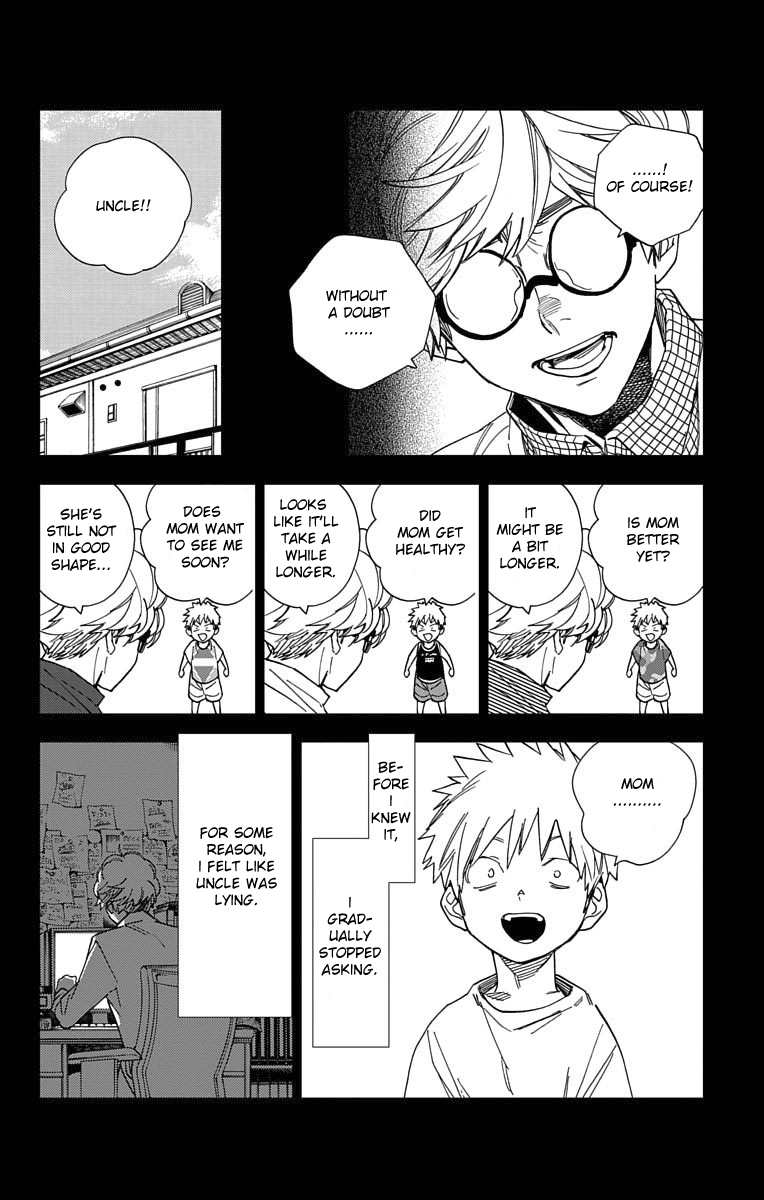 Kemono Jihen chapter 12 page 12