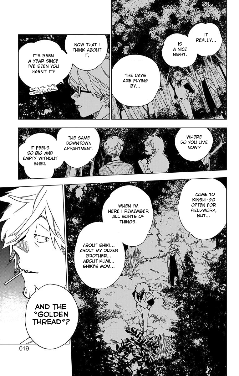 Kemono Jihen chapter 12 page 21