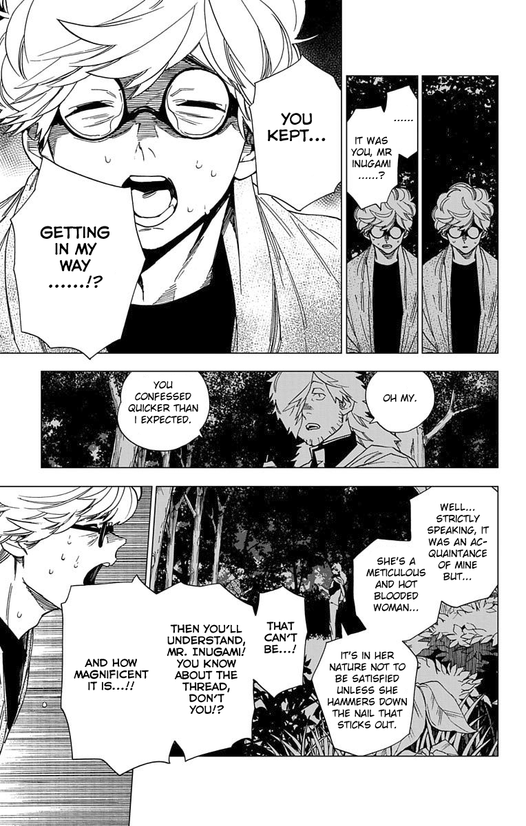 Kemono Jihen chapter 12 page 23