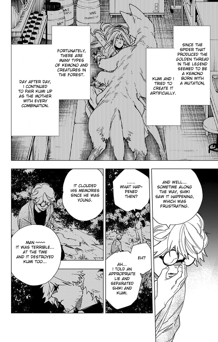 Kemono Jihen chapter 12 page 28