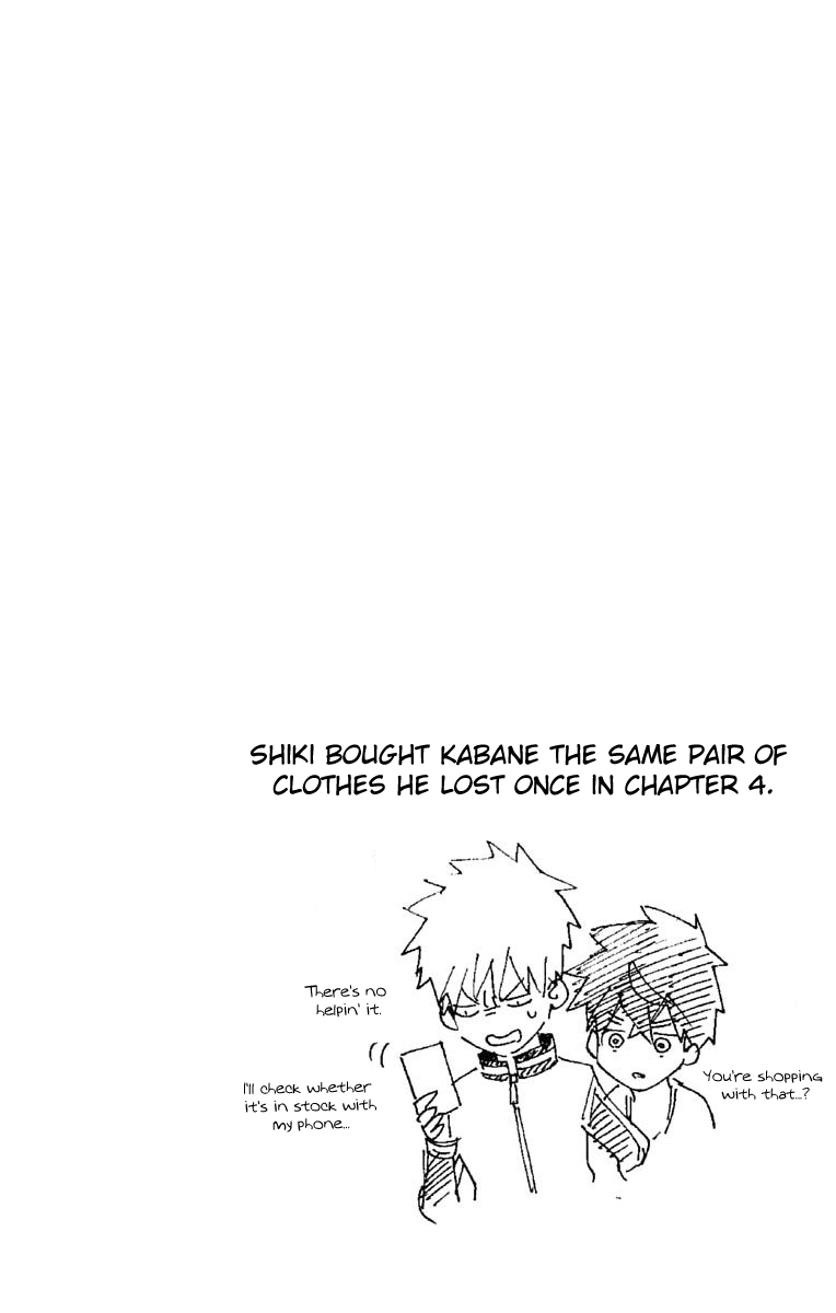 Kemono Jihen chapter 12 page 51