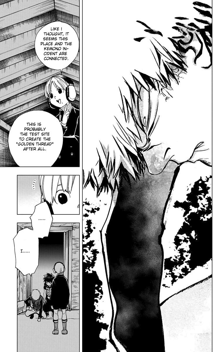 Kemono Jihen chapter 12 page 9