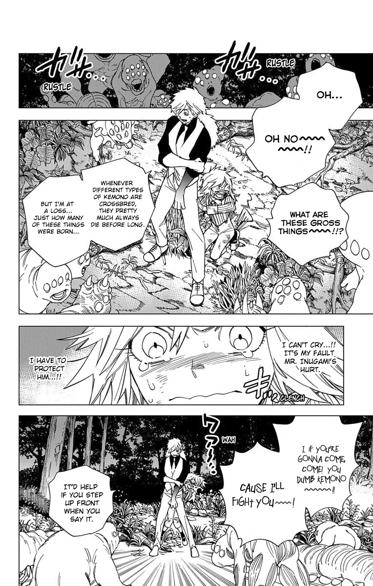 Kemono Jihen chapter 13 page 13