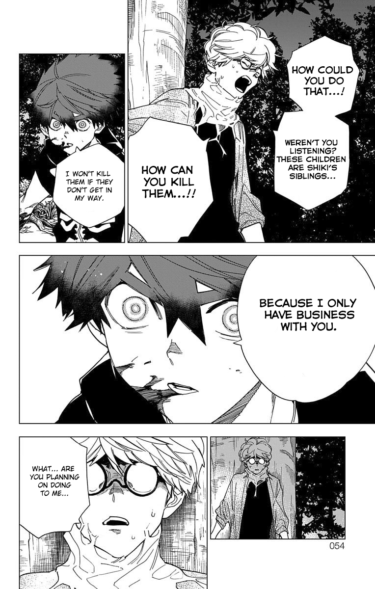 Kemono Jihen chapter 13 page 4