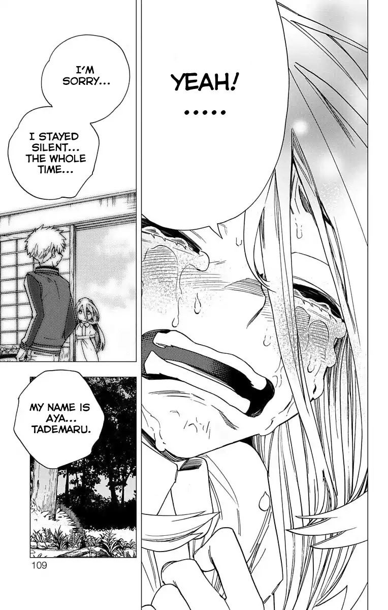 Kemono Jihen chapter 14 page 12