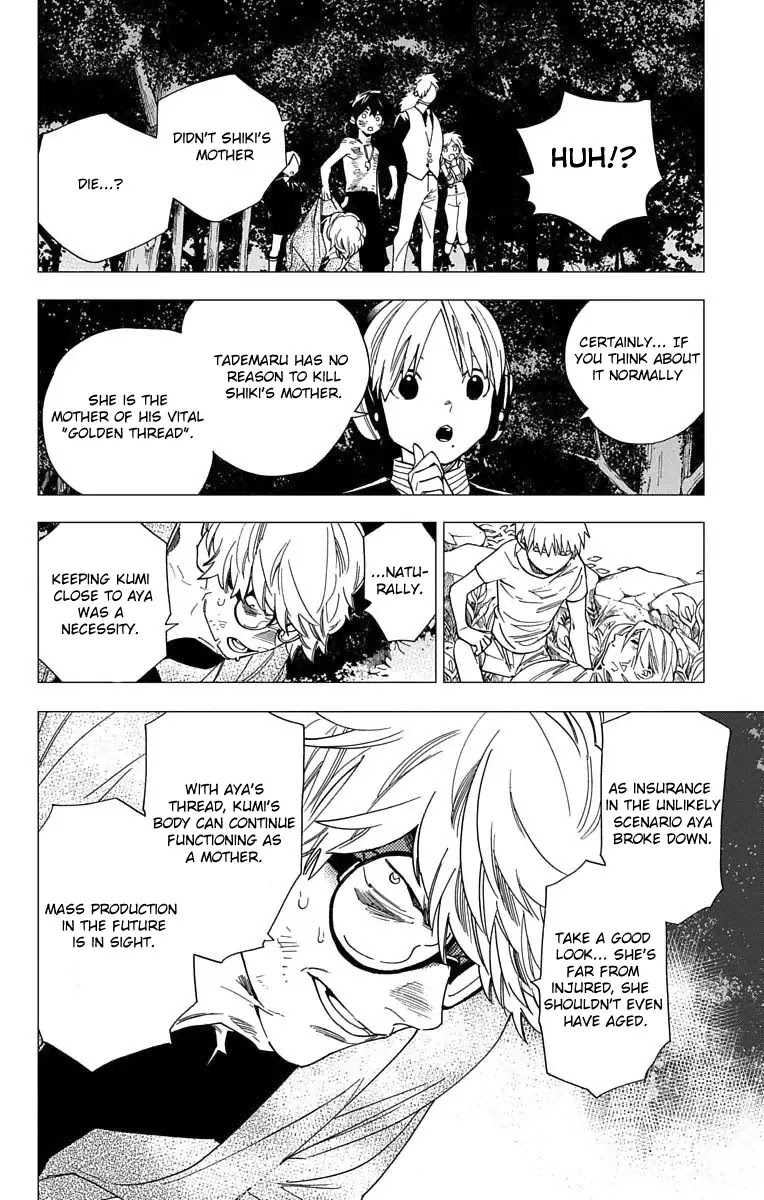 Kemono Jihen chapter 14 page 15